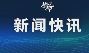 离奇！小米汽车突然自己开走了，车主曝光全程视频否认“误触手机致车启动”